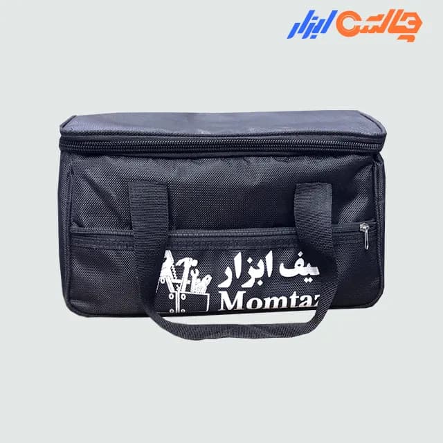 کیف ابزار مکعبی برزنتی ممتاز مدل MBMM-54066