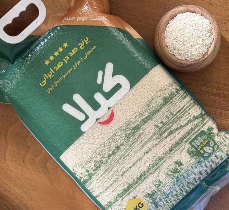 برنج کشت دوم گیلا وزن 5 کیلوگرم — تصویر ۳