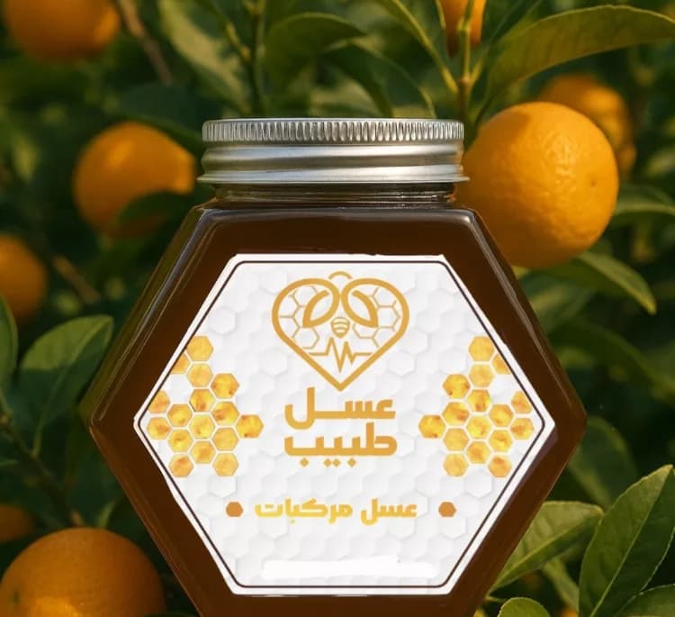 عسل مرکبات طبیب وزن 1 کیلوگرم — تصویر ۲