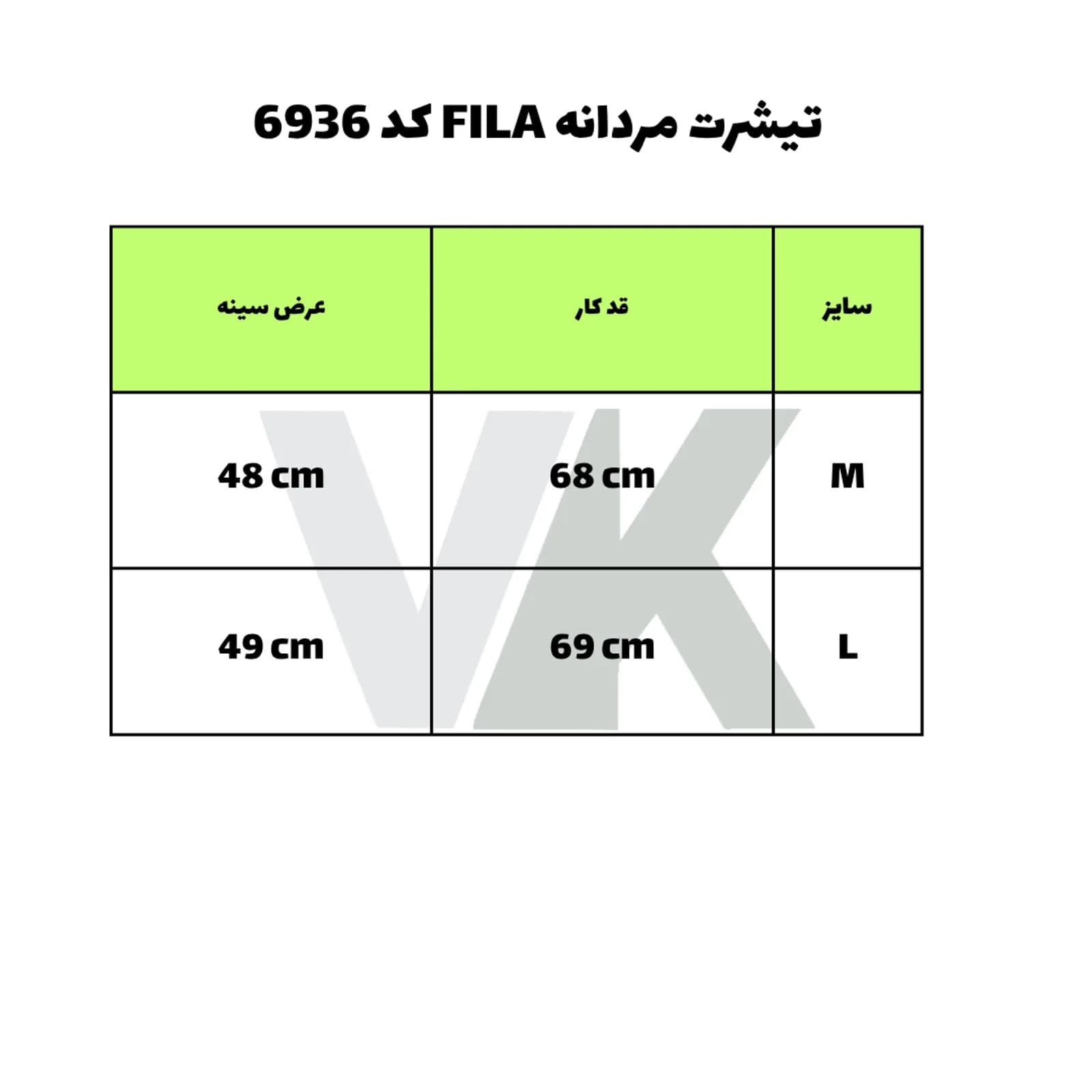 تیشرت مردانه FILA کد 6936 رنگ آبی — تصویر ۴