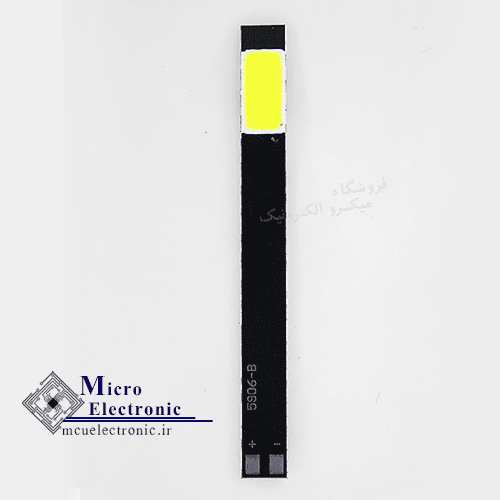 چیپ هدلایت 5906B