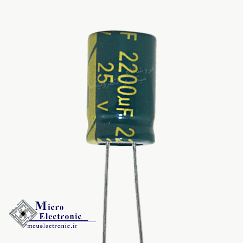 خازن الکترولیت 2200uF 25v سبز