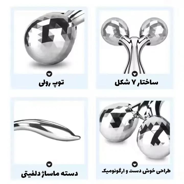 ماساژور دستی صورت و بدن سه بعدی مدل AL-306 — تصویر ۸