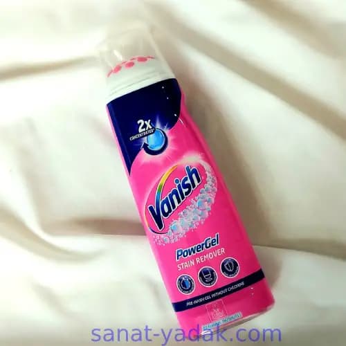 لکه بر رولی لباس ونیش اورجینال و اصلی