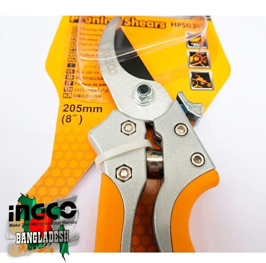 قیچی باغبانی اینکو مدل HPS-0308 — تصویر ۷