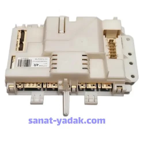 برد لباسشویی کندی اورجینال و اصل ترکیه1-475540-BC — تصویر ۲