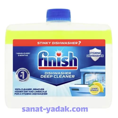 جرمگیر ماشین ظرفشویی فینیش کتابی 250 میل اورجینال و اصلی