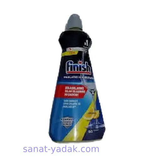 مایع جلادهنده ماشین ظرفشویی فینیش 400 میل اورجینال و اصلی — تصویر ۲