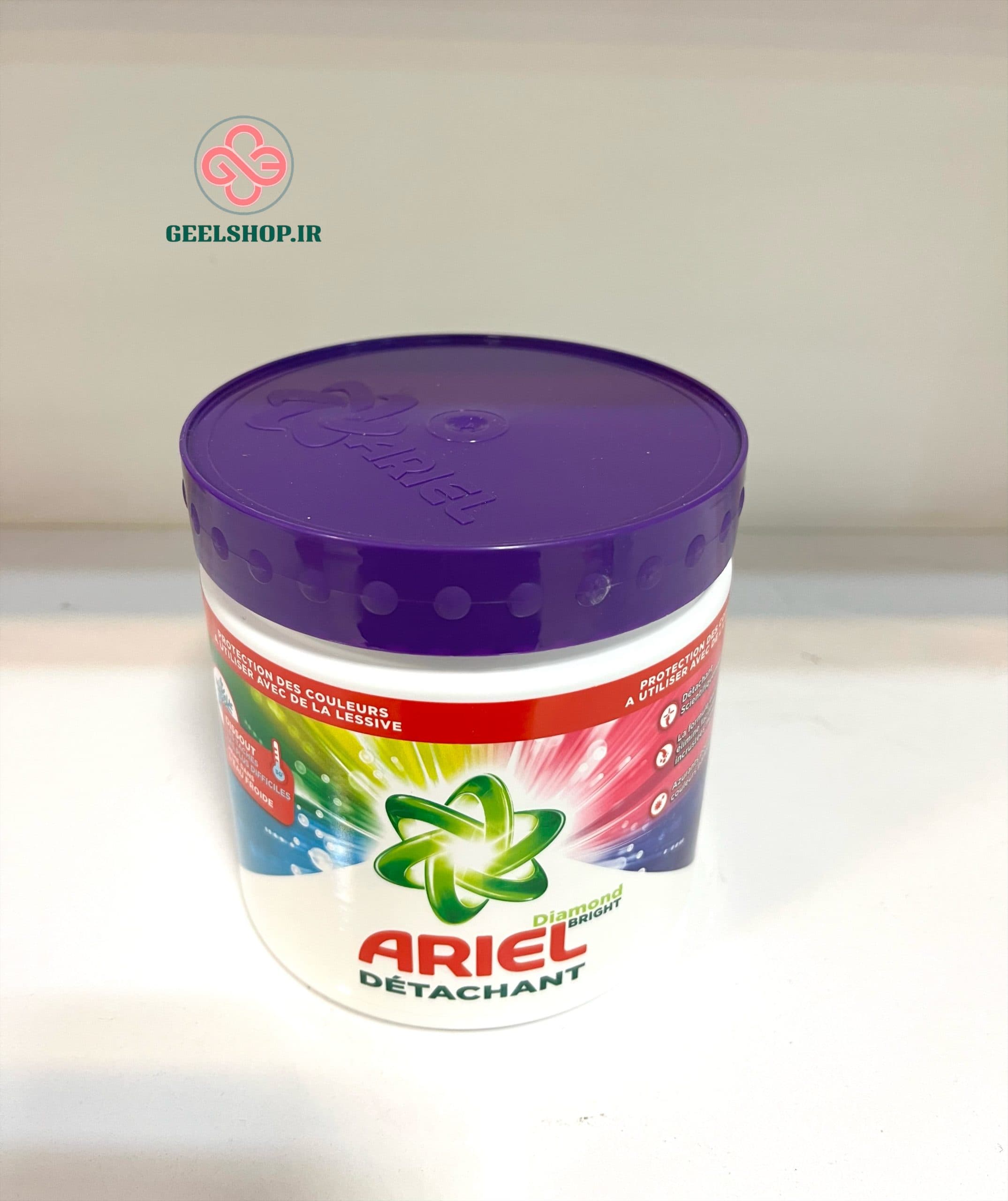پودر لکهبر آریل ۵۰۰ گرم مدل White و Color – حذف قوی لکه برای لباسهای سفید و رنگی ساخت اسپانیا — تصویر ۳