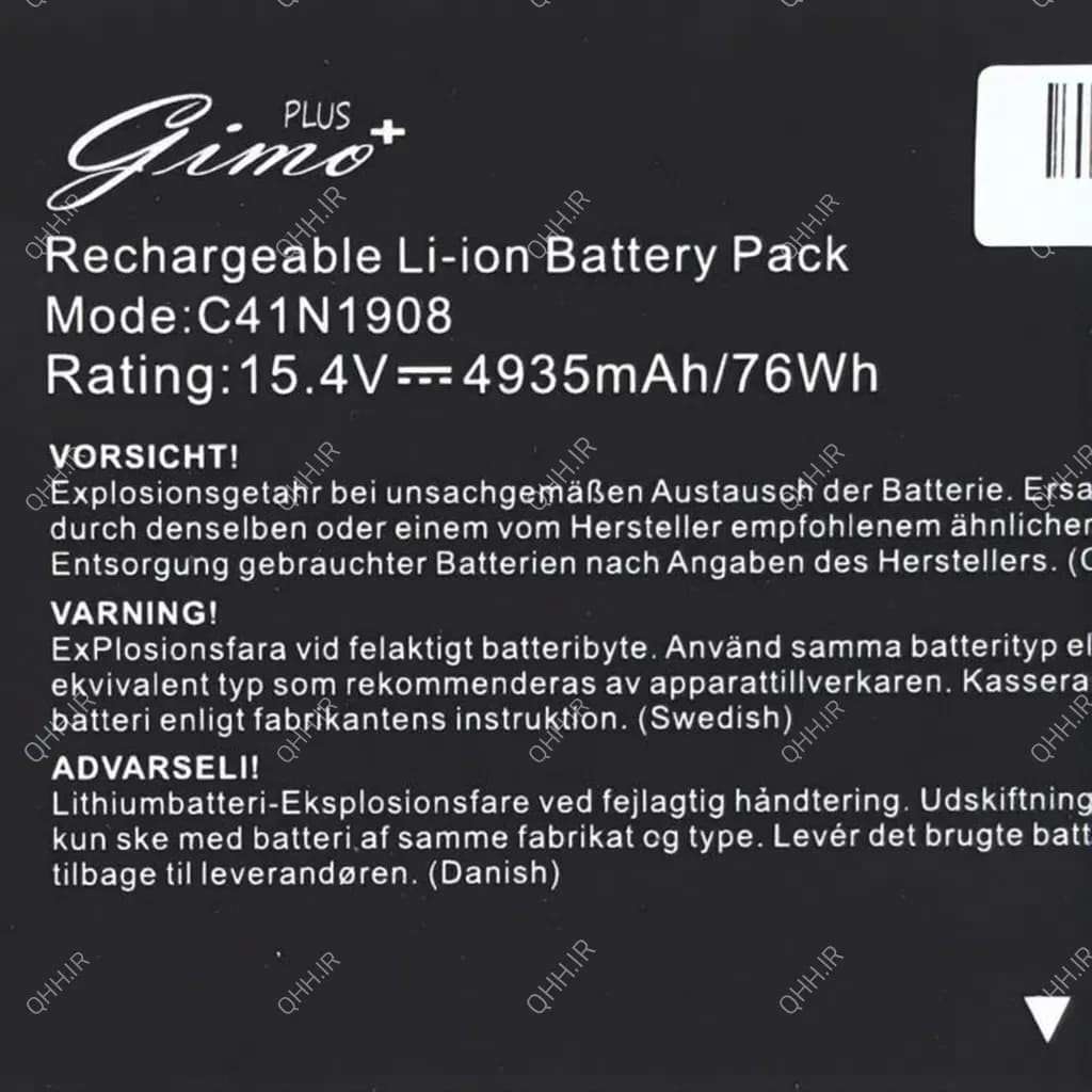 باتری لپ تاپ ایسوس Zephyrus G14_C41N1908 Gimo Plus — تصویر ۳