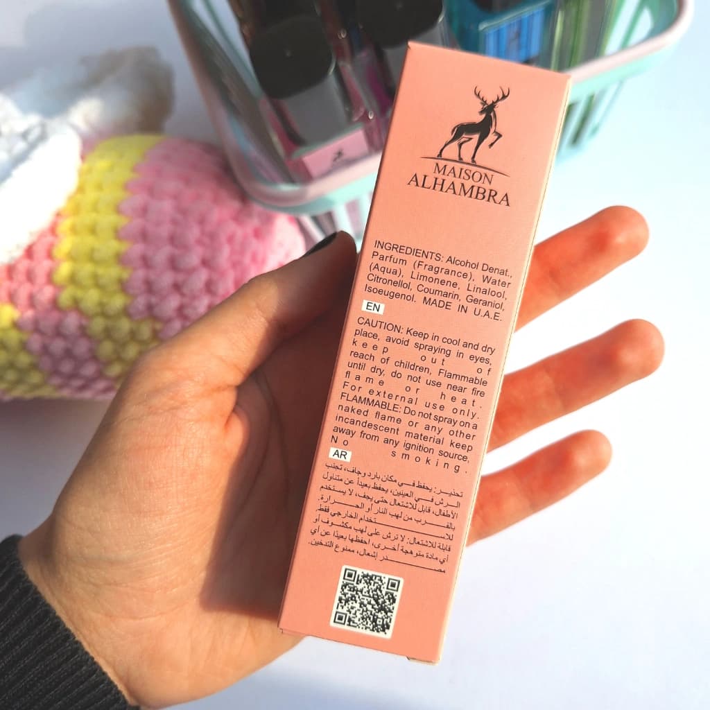 عطر الحمبرا SCANDAL Jean Paul — تصویر ۲