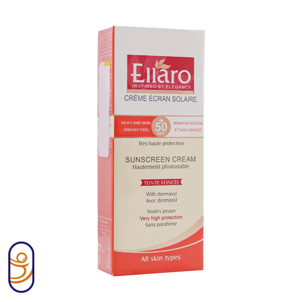کرم ضد آفتاب SPF 50 مناسب انواع پوست رنگ بژ طبیعی الارو