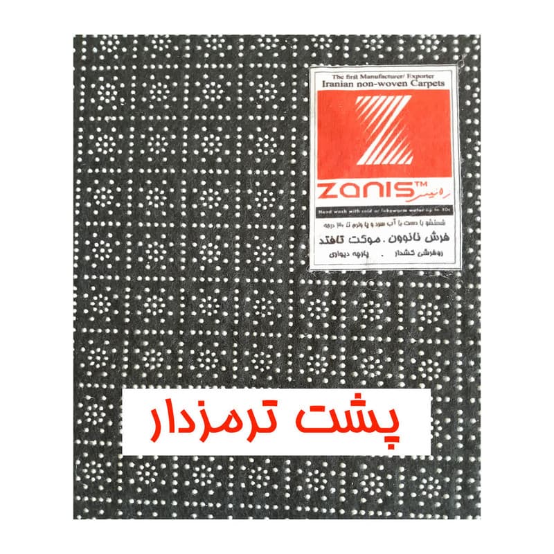 فرش ماشینی تراکم 1000 شانه زانیس زمینه سرمه ای حاشیه طوسی مدل سنتی گل درشت — تصویر ۵