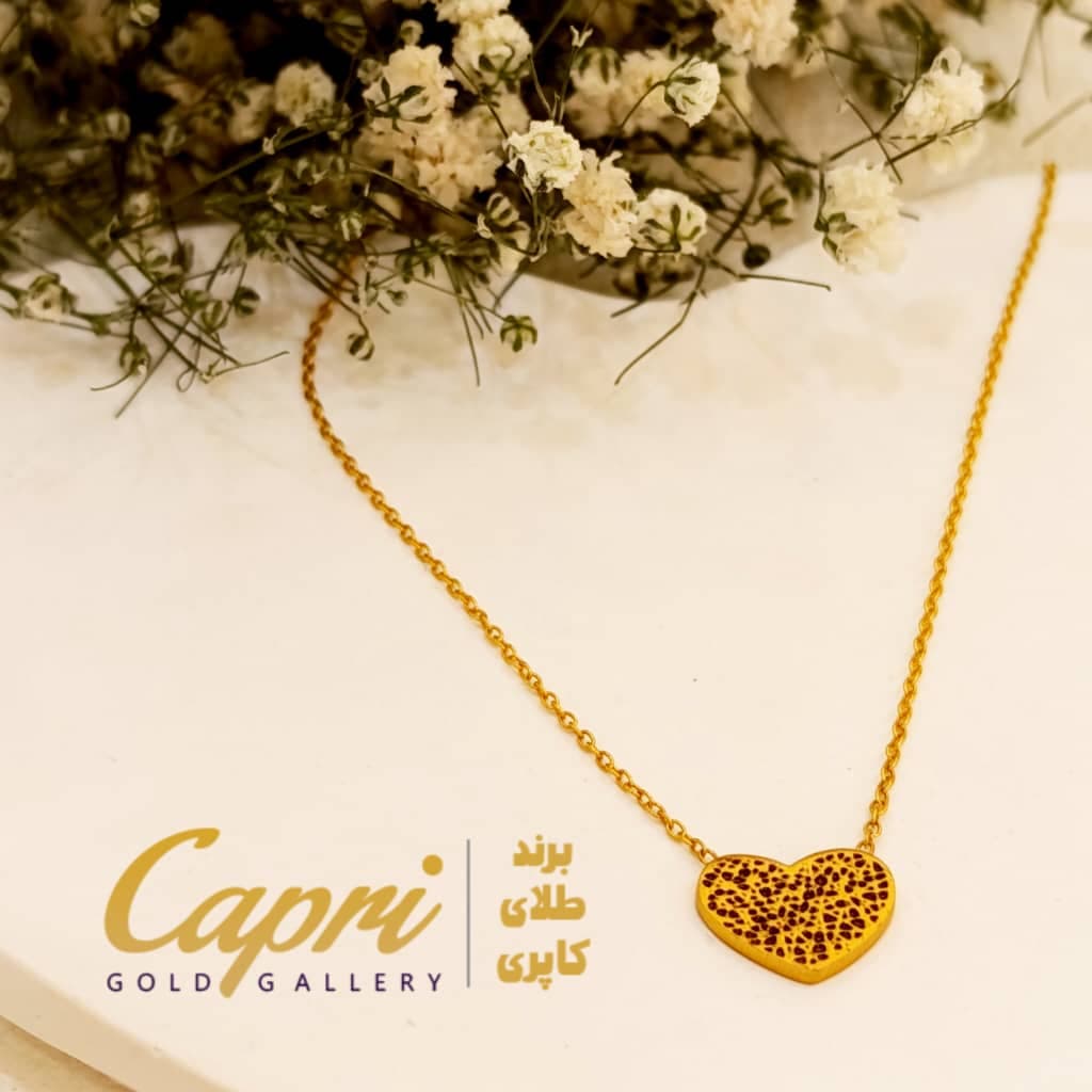 گردنبند طلا قلب آژند کد 10167 — تصویر ۶