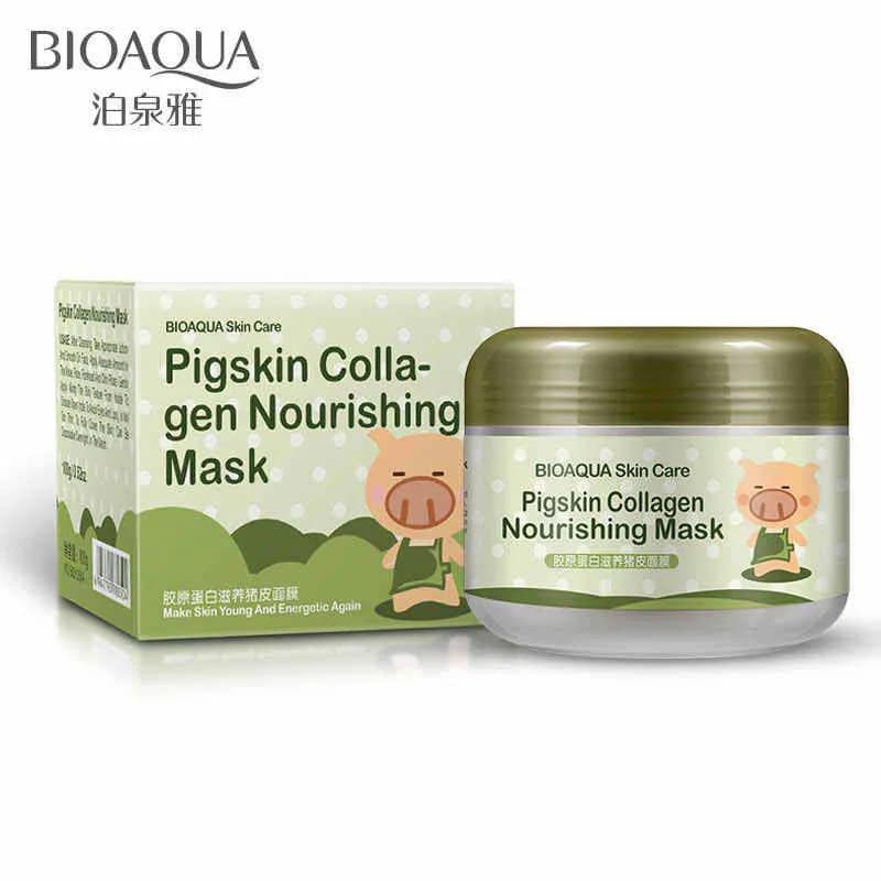 ماسک کلاژن بیوآکوا طرح خوک BIOAQUA