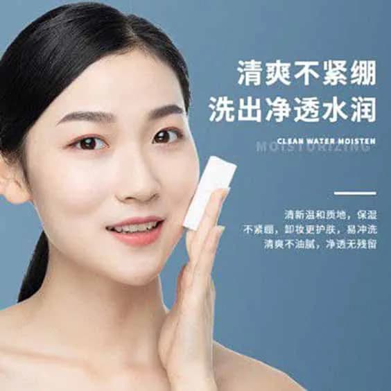 تونر پاک کننده صورت بیواکوا Bioaqua — تصویر ۲