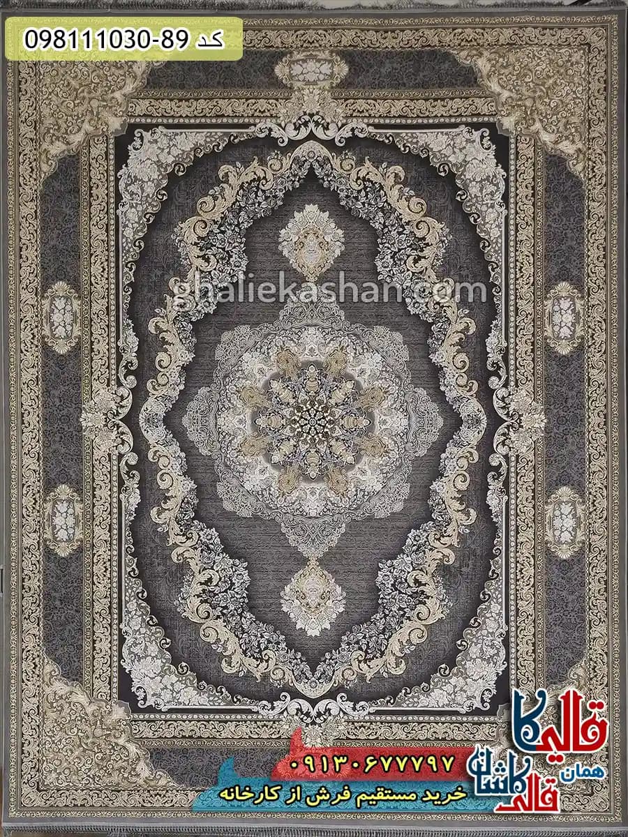 فرش طلاکوب 1200 شانه طرح مهشید زمینه طوسی گل برجسته کاشان — تصویر ۲