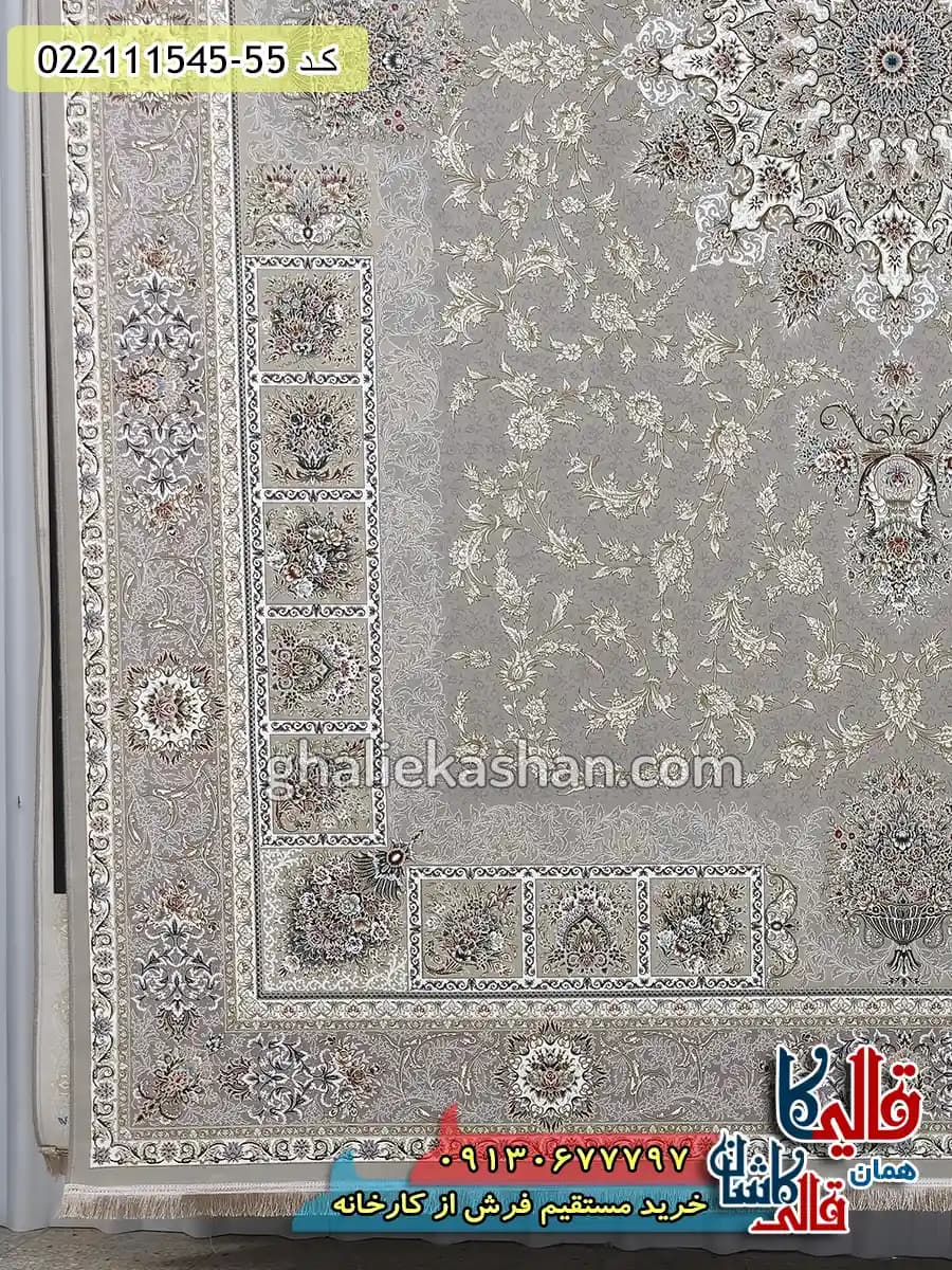 فرش طلاکوب 1500 شانه طرح آلنا زمینه کرم صدفی گل برجسته کاشان — تصویر ۳