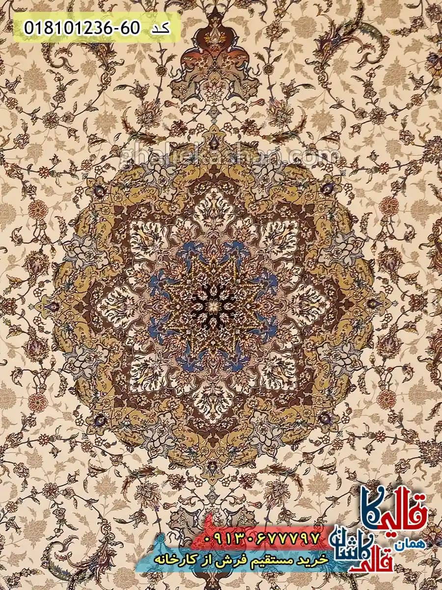 فرش 1200 شانه طرح گلسان زمینه کرم کاشان — تصویر ۴