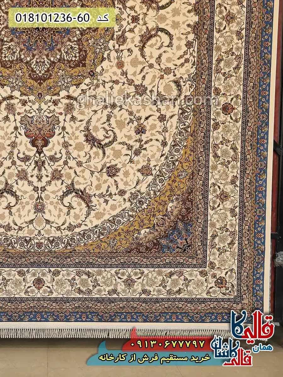 فرش 1200 شانه طرح گلسان زمینه کرم کاشان — تصویر ۳