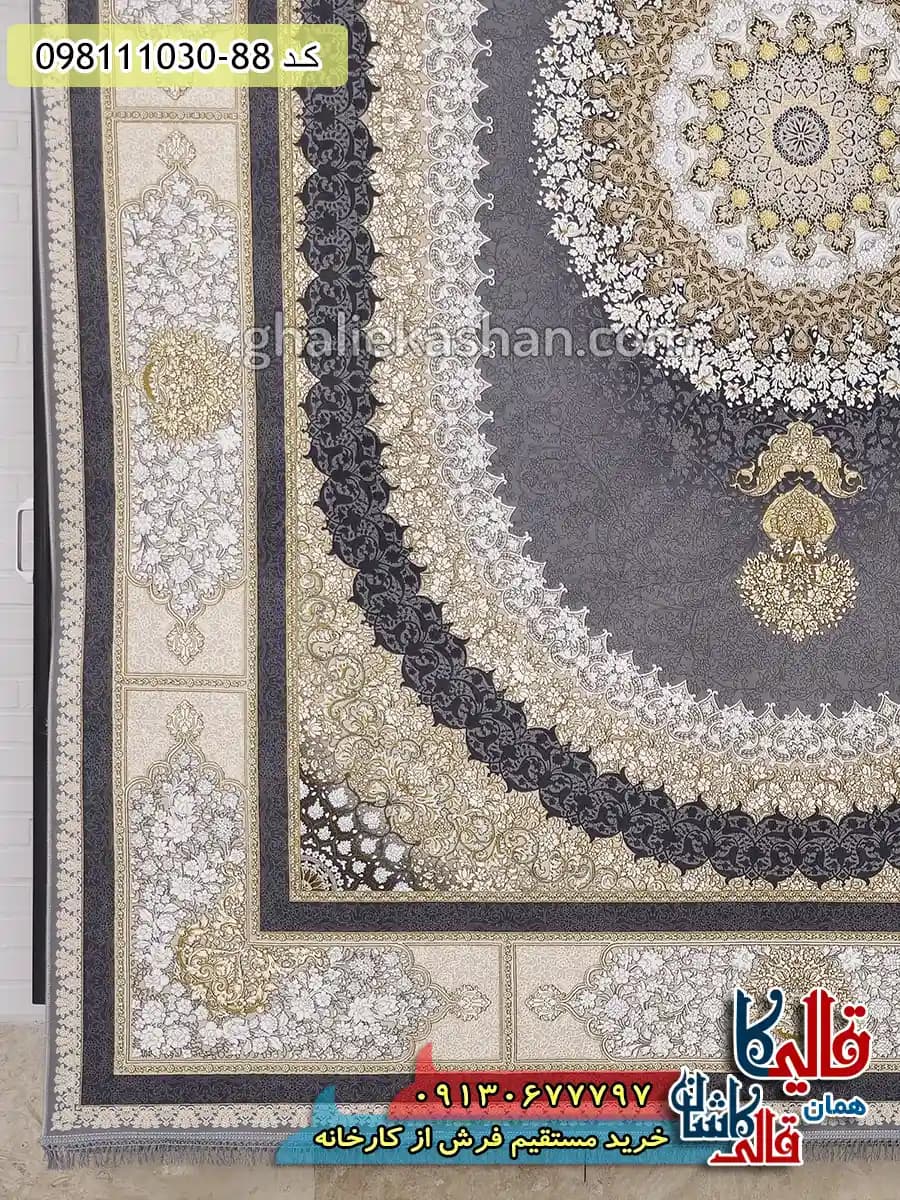 فرش طلاکوب 1200 شانه طرح صدرا زمینه طوسی گل برجسته کاشان — تصویر ۳