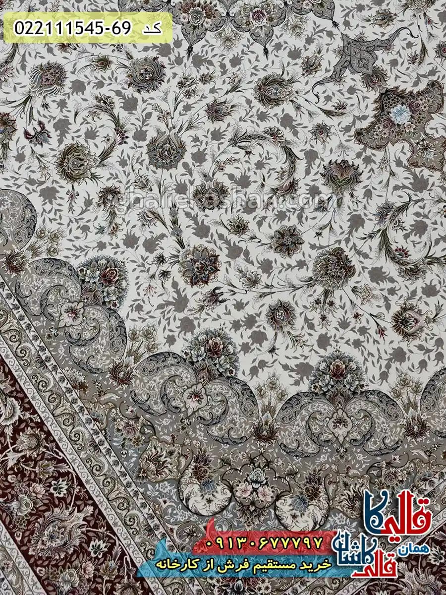فرش 1500 شانه طرح فروغ زمینه کرم حاشیه گلبهی گل برجسته کاشان — تصویر ۵