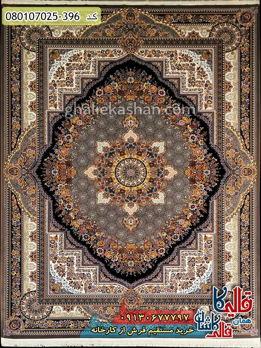 فرش 700 شانه طرح بهشت زمینه گردویی کاشان — تصویر ۲