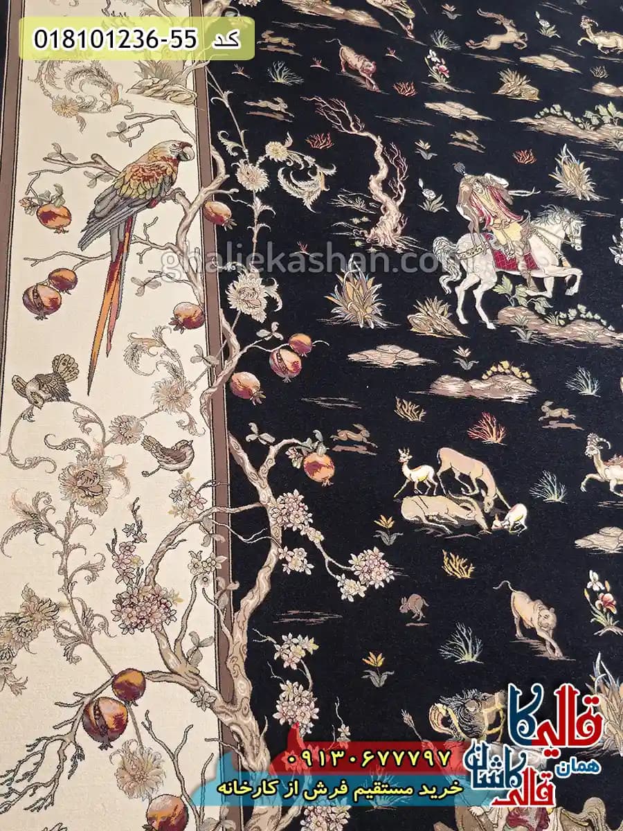 فرش 1200 شانه شکارگاه طرح شبدیز زمینه سرمه ای کاشان — تصویر ۵