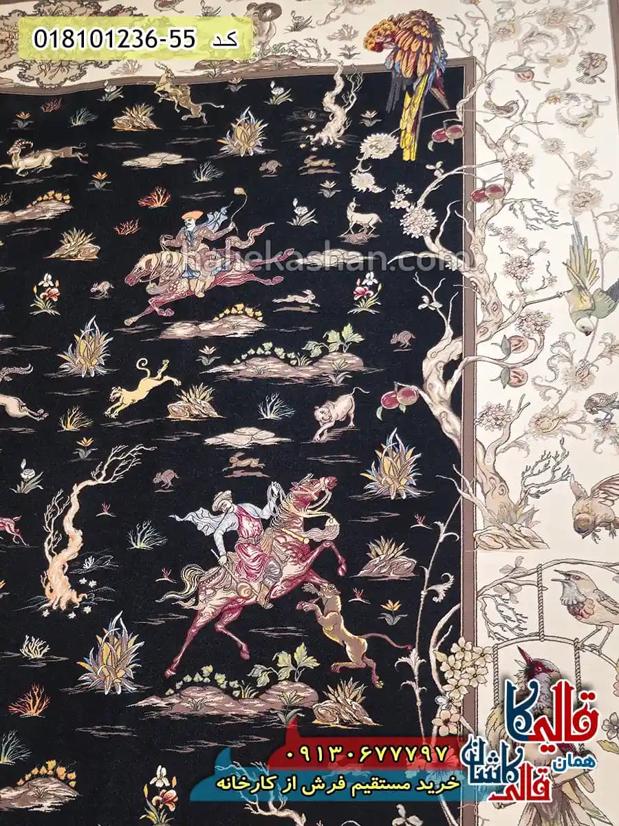 فرش 1200 شانه شکارگاه طرح شبدیز زمینه سرمه ای کاشان — تصویر ۴