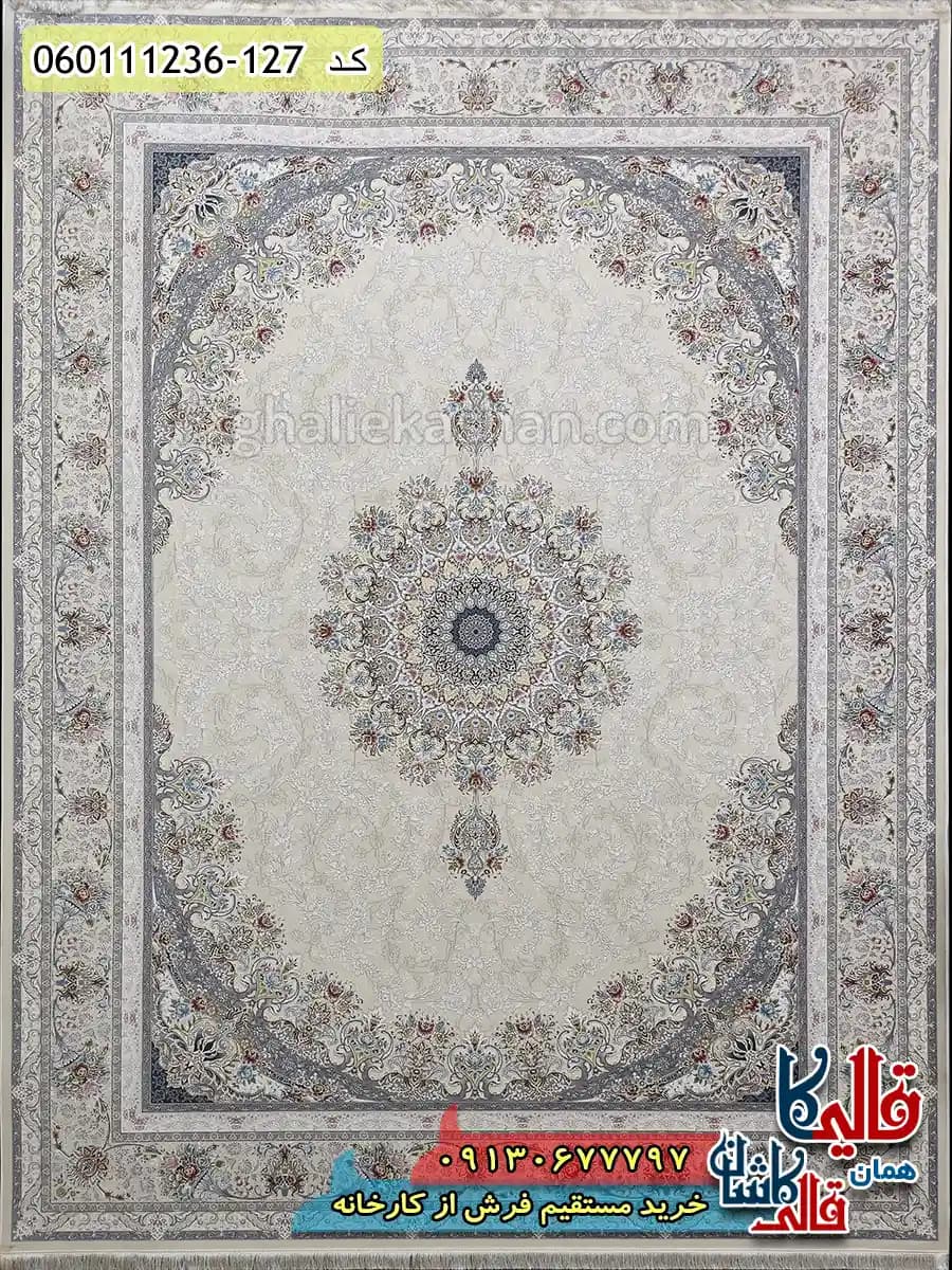 فرش 1200 شانه طرح فریبا زمینه کرم گل برجسته کاشان — تصویر ۲