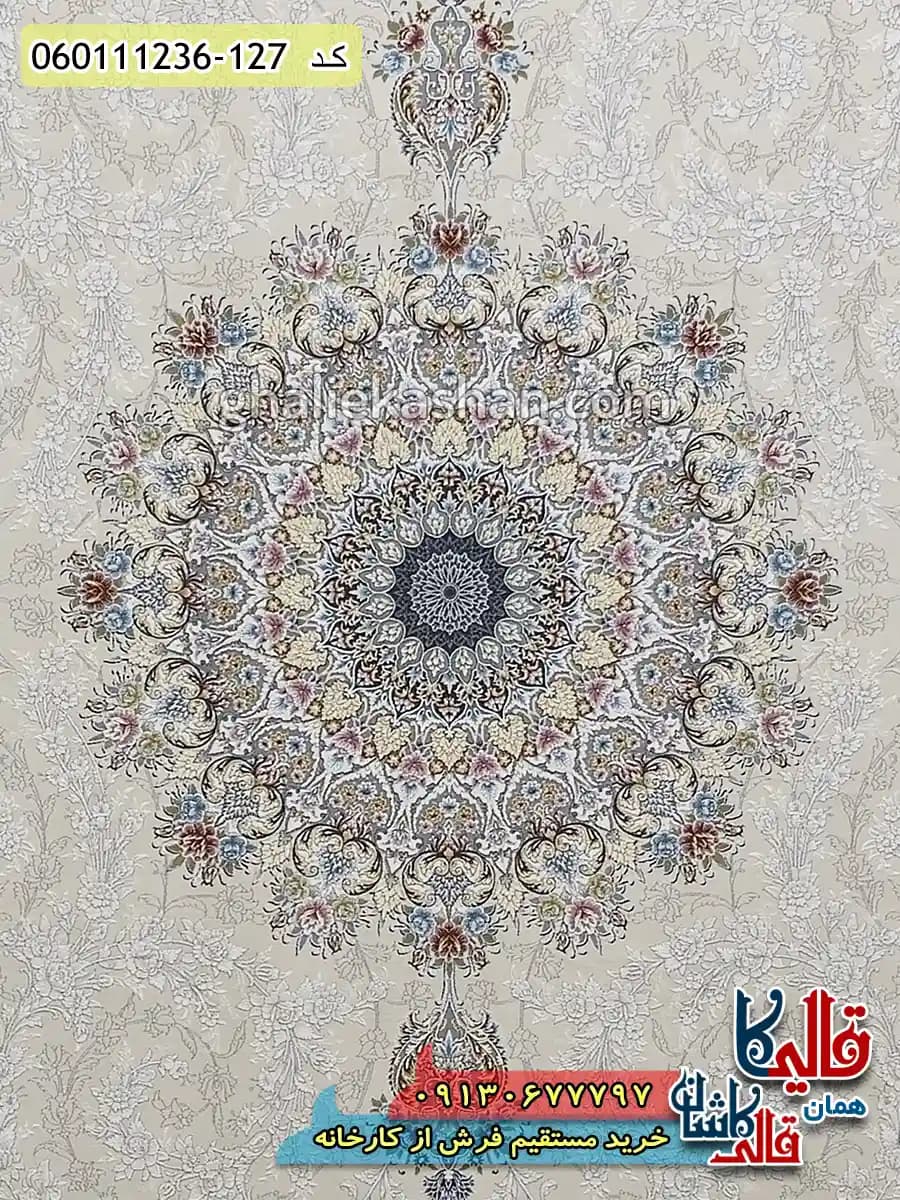 فرش 1200 شانه طرح فریبا زمینه کرم گل برجسته کاشان — تصویر ۴