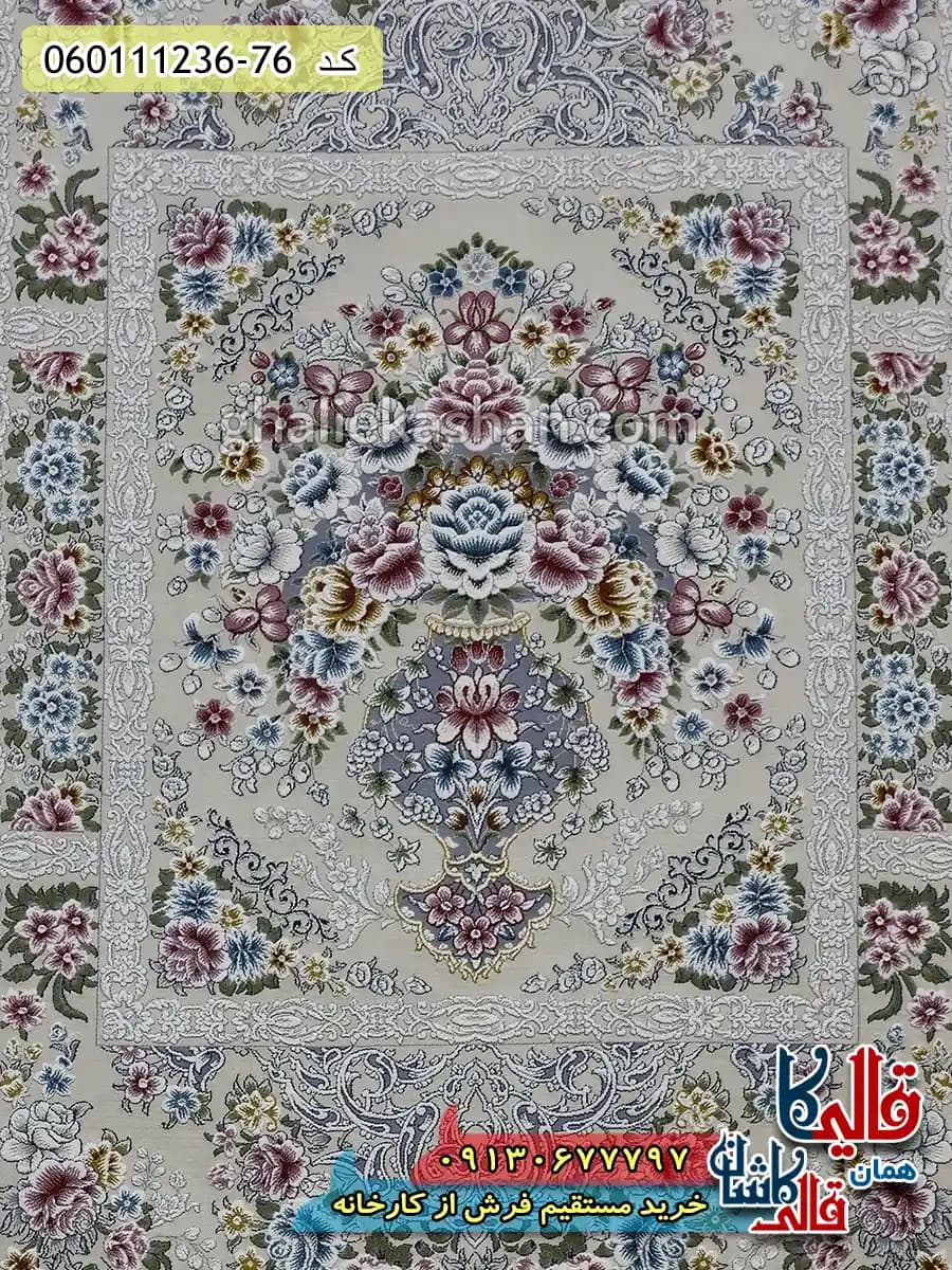 فرش 1200 شانه خشتی طرح باران زمینه کرم گل برجسته کاشان — تصویر ۴