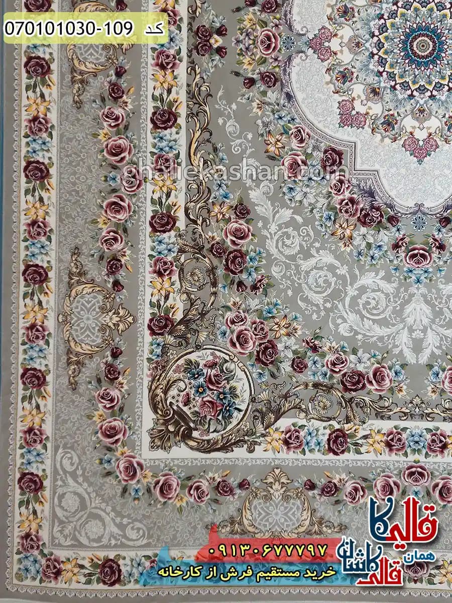 فرش 1000 شانه فرانسوی طرح دینا زمینه موشی کاشان — تصویر ۷