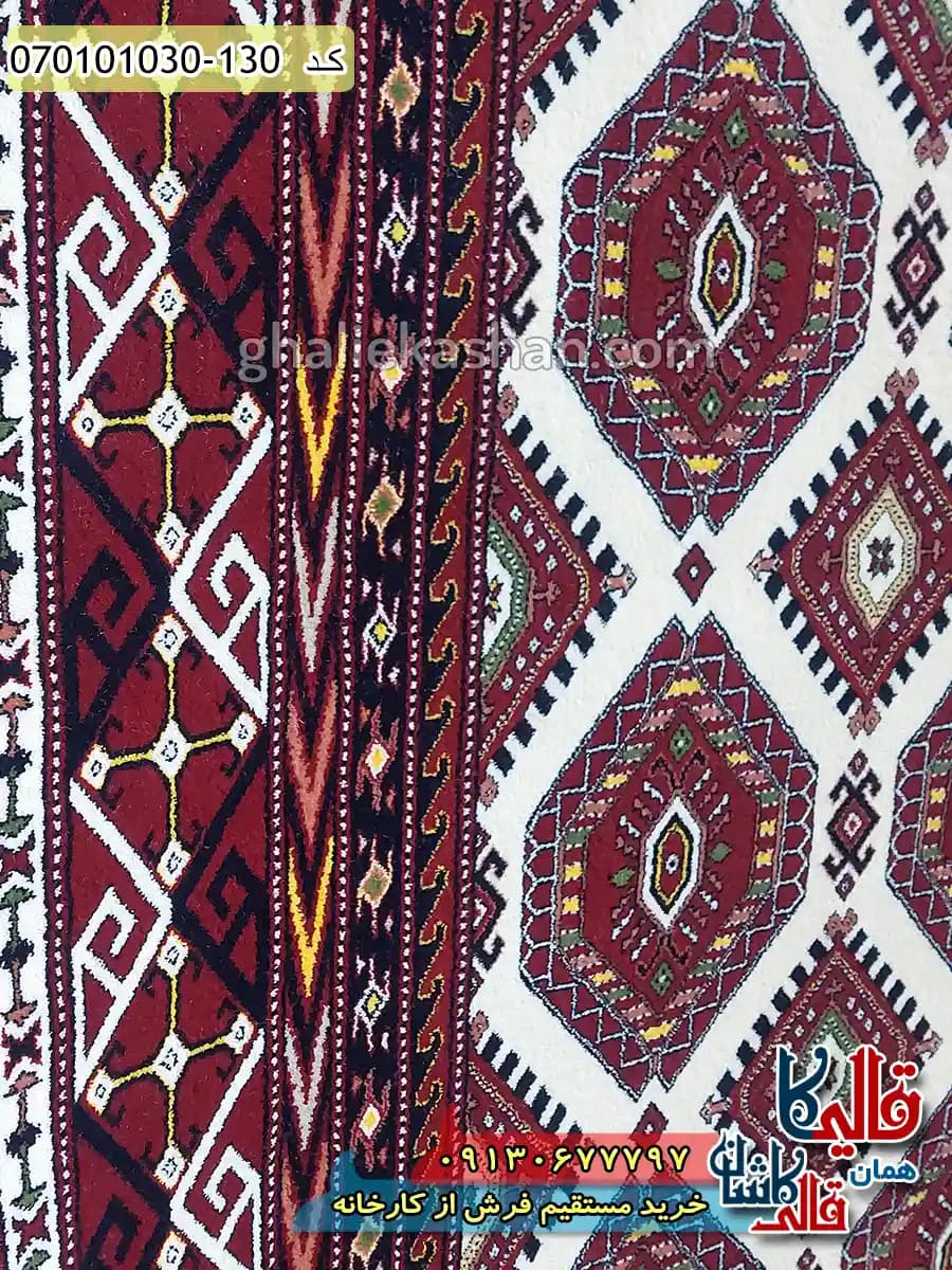 فرش 1000 شانه طرح ترکمن زمینه قرمز روناسی کاشان — تصویر ۴