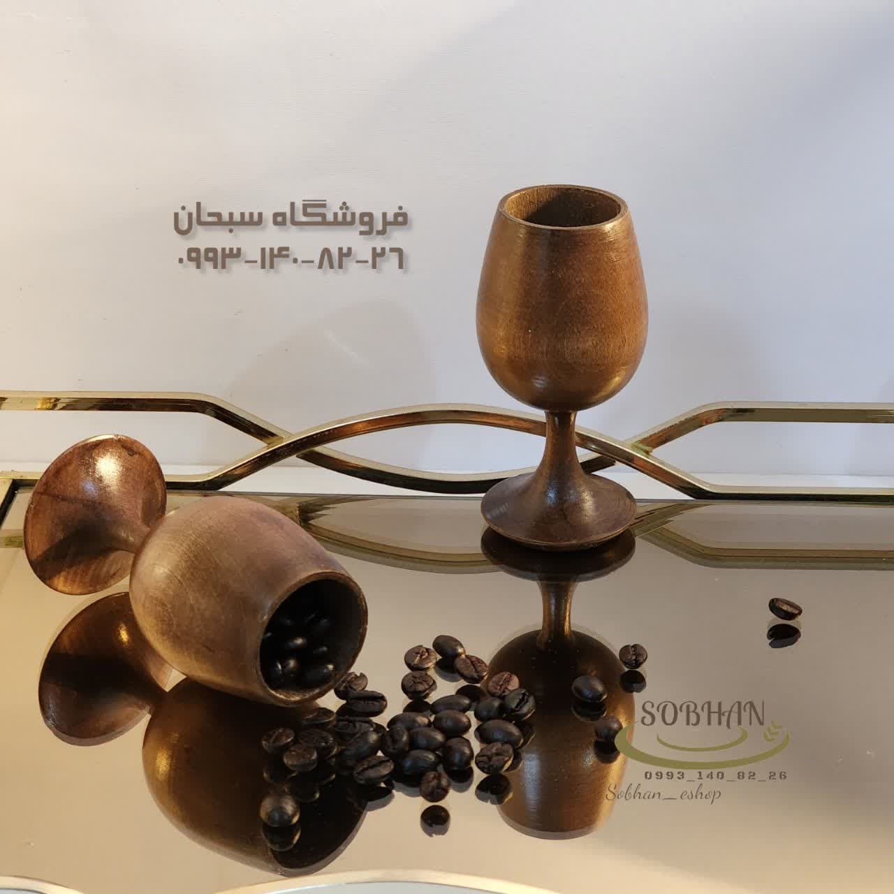 جام چوبی دست ساز