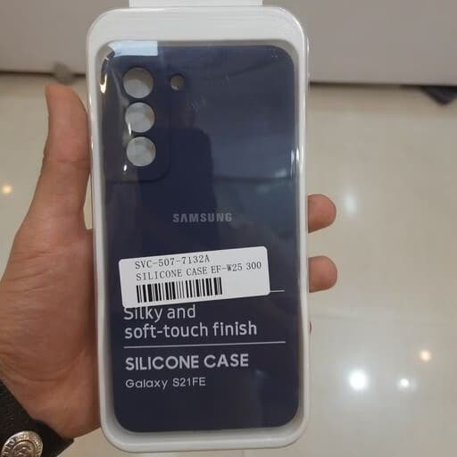 گارد s21 fe سیلیکونی کد M10545