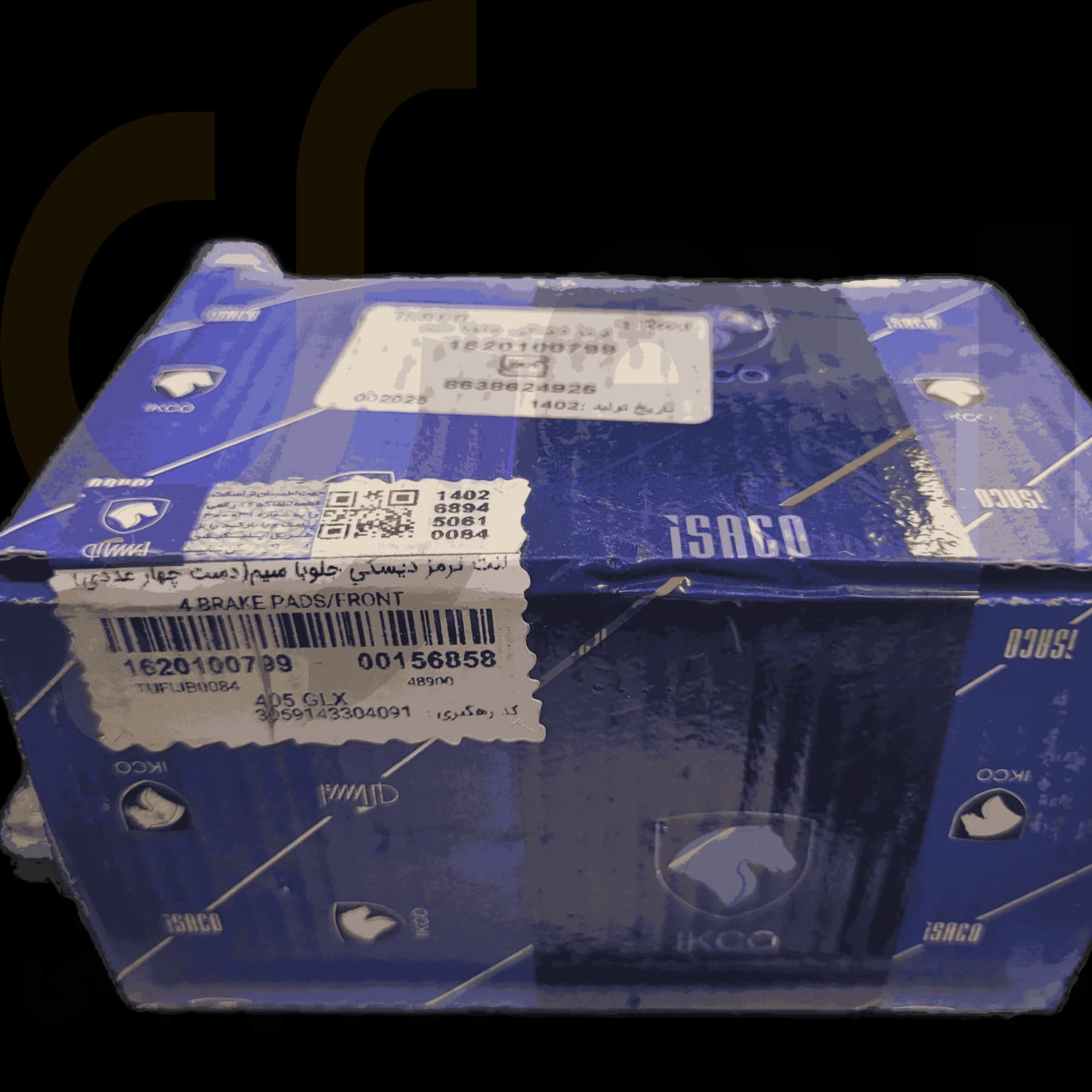 لنت ترمز دیسکی چرخ جلو 405-سمند-پارس – ISACO – اتحاد لنت — تصویر ۳