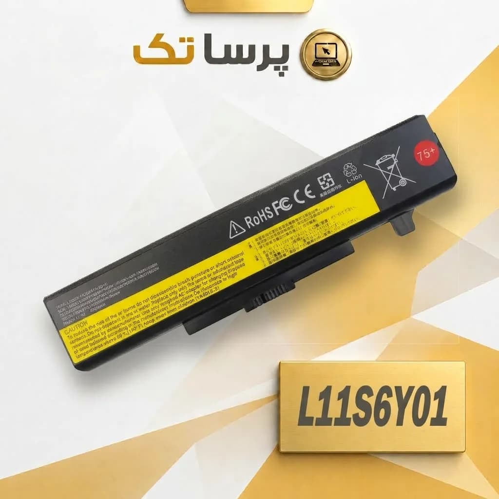 باتری لپ تاپ لنوو LENOVO G580 L11S6Y01 | 5200mAh | 58Wh | گارانتی 6 ماهه | اورجینال — تصویر ۲