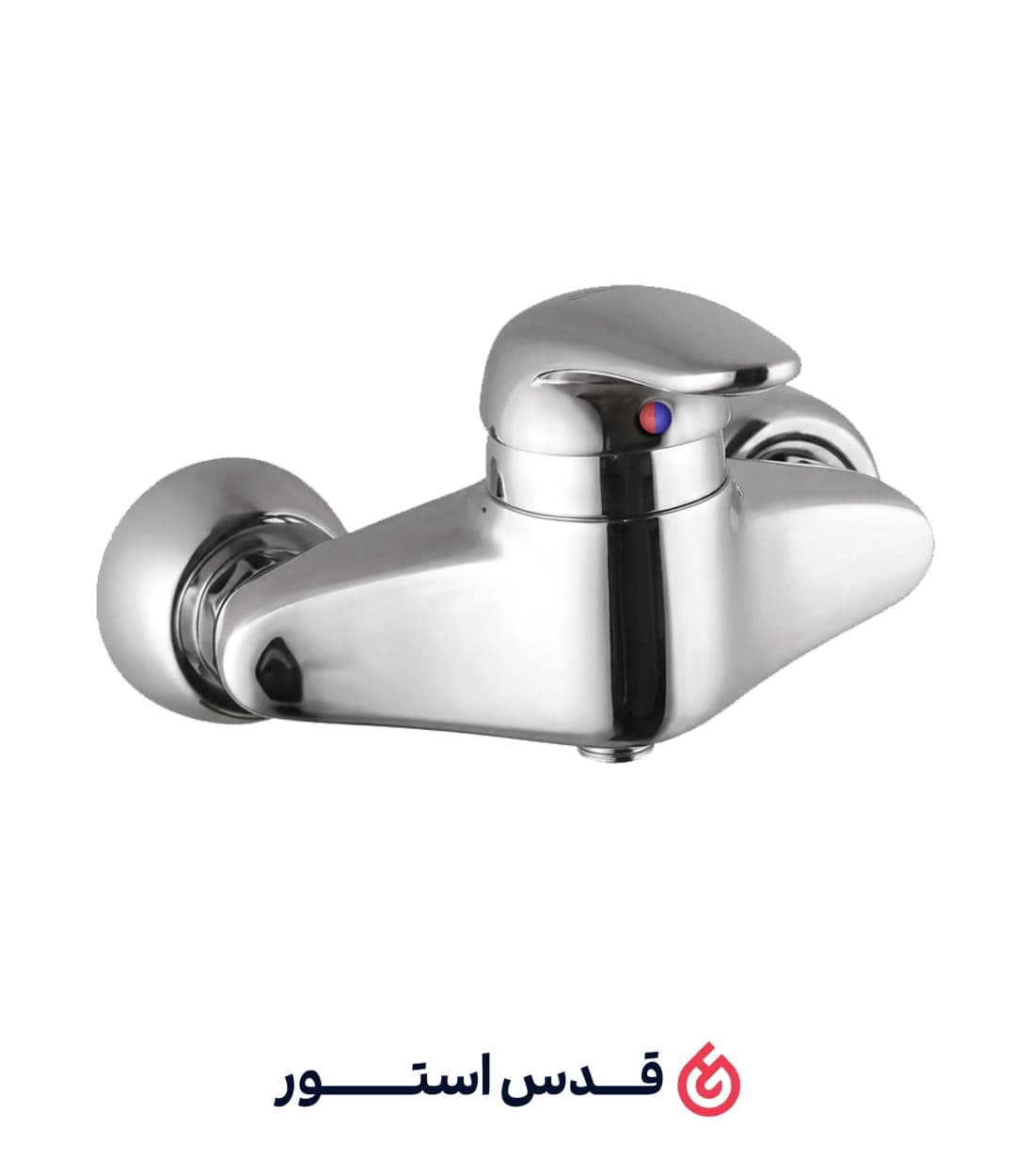 اهرمی توالتی شیبه (اروند)