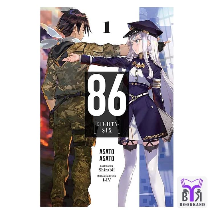لایت ناول Eighty Six جلد 1