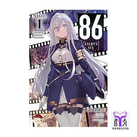 لایت ناول Eighty Six Alter 1