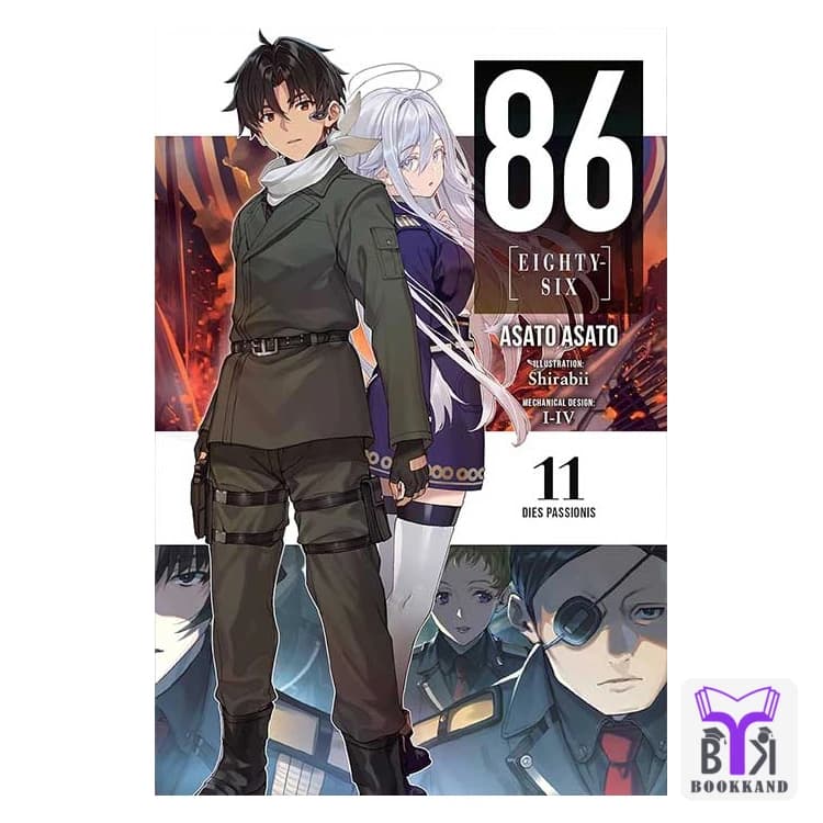 لایت ناول Eighty Six جلد 11