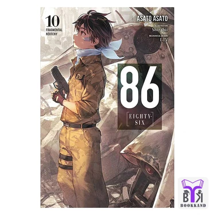 لایت ناول Eighty Six جلد 10