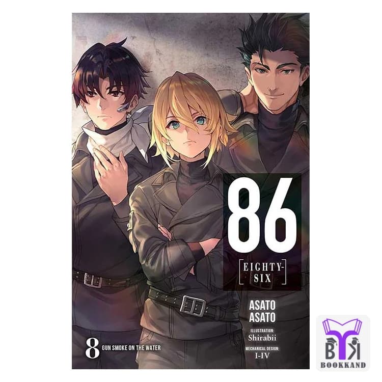 لایت ناول Eighty Six جلد 8