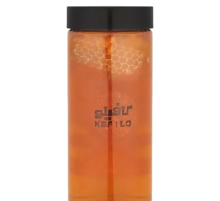 عسل چندگیاه بهاره کافیلو وزن 900 گرم