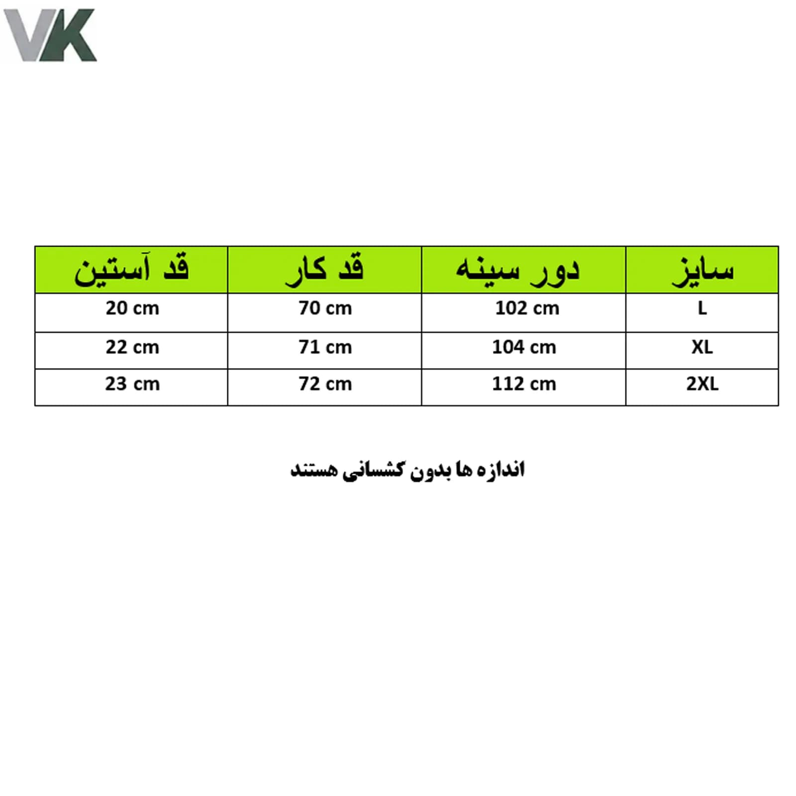نیم زیپ مردانه طرح on running کد ux2305 شناسه 10100930 — تصویر ۷