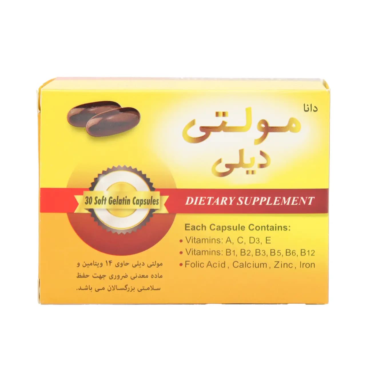 قرص مولتی دیلی دانا 30 عددی