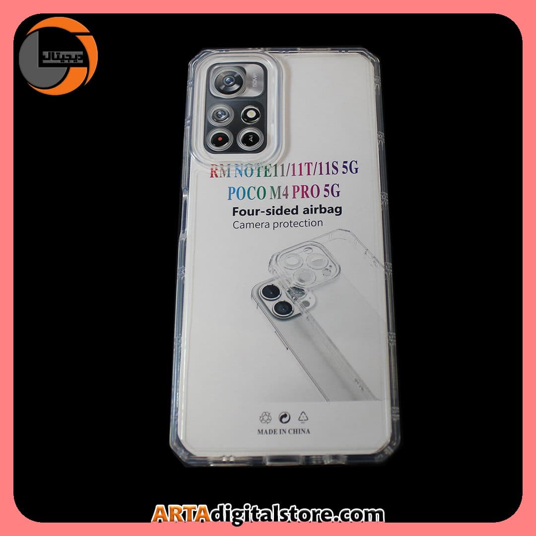 گارد بک کاور Xiaomi Note 11 / Note 11T / Note 11S / Poco M4 Pro — تصویر ۲
