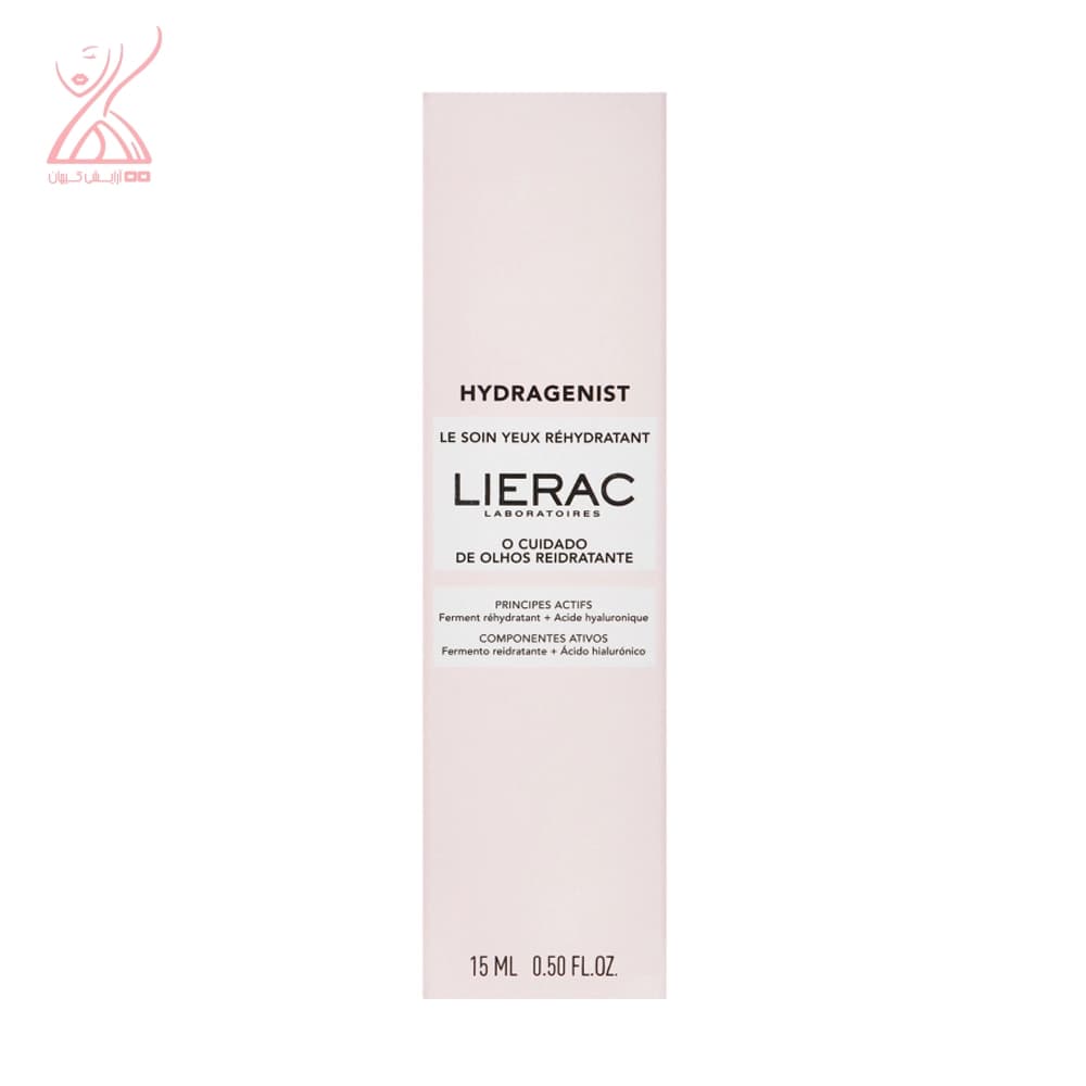 کرم دور چشم هیدراژنیست لیراک Lierac Hydragenist — تصویر ۲