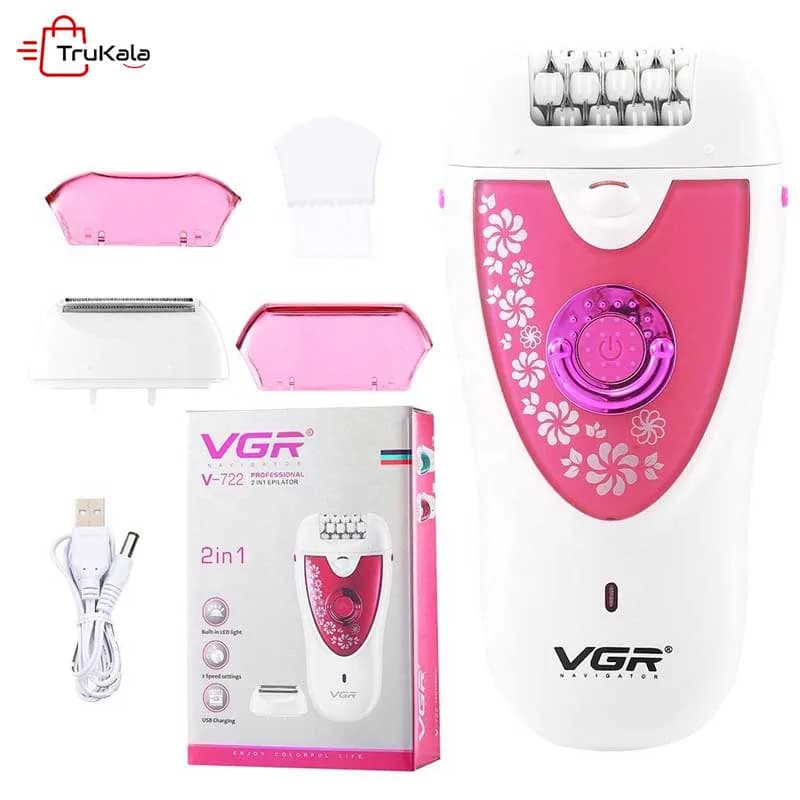 اپیلاتور دو کاره وی جی ار مدل V-722 — تصویر ۴